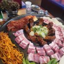 쏘삼돼지208