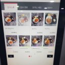 아빠수제돈까스 네이버블로그