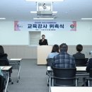 구리시여성행복센터 | 구리시 여성행복센터, 2026년 교육 강사 위촉