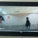 넷플 드라마 “이두나” 에서 핸님 나온거 보셨어요? 이미지