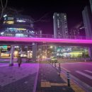 나다움공인중개사사무소 이미지