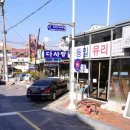 서천(S)-GH-읍16 이미지