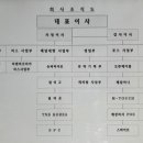 엠케이모터스 이미지