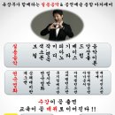 펀뮤직
