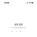 더데이뉴 네이버블로그