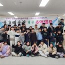 용호체육관 네이버블로그
