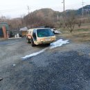 새마을농장 이미지