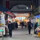 암사시장 맛집, &#39;암사 해장국&#39; 소목뼈곱창전골