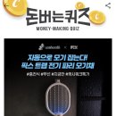 픽스랩 이미지