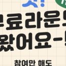 익산상떼힐cc 클럽하우스 이미지