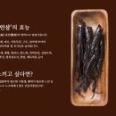 현대홍삼생약 네이버블로그