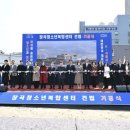 장곡동주민센터 이미지