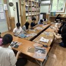 (야간) 가죽 공예 이미지