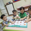 태인어린이집 이미지