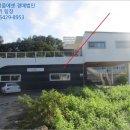 수동초등학교송천분교장 이미지