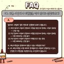 대중인력 이미지