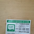 정성농장 이미지