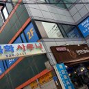 목화목욕탕 이미지