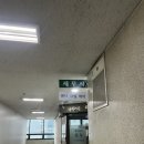 세무법인신우 - 구리시 안골로 40 | 세무법인신우