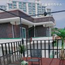트리플제이하우스