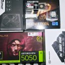 준PC | 컴퓨터 전자관 제로컴 - 인텔 i5 14400F + RTX 5050 조합 배틀그라운드 가성비 게이밍PC 조립 후기(최*준)