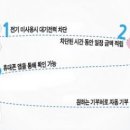 태산에너지 이미지