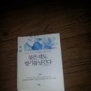 향지 이미지