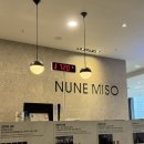 황안과의원 | 강남역 눈에미소안과 스마일 프로 라식 수술 비용 및 후기