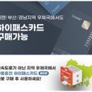 SM편의점 이미지