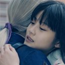 키오쿠츠 | 나의 행복한 결혼 후기 | 신데렐라의 선결혼 후연애