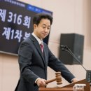 성북구의회 이미지