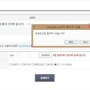 꺄르르팩토리