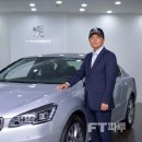 한프로모터스 이미지