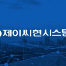 티원 베이스캠프(T1 BASE CAMP) 이미지