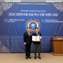 우호건축사사무소