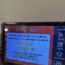머시기쪽갈비순천점 | 순천 쪽갈비 맛집_머시기쪽갈비 후기