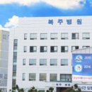 인덕헬스 이미지