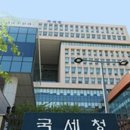 세정의원 이미지