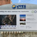 서촌공원 이미지