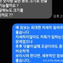 인쇄소통 이미지