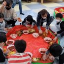 정선어린이집 - 전주시 덕진구 | 정선어린이집
