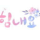 서포농장 이미지