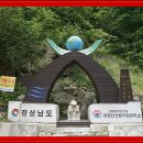 영풍주유소 이미지
