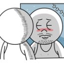 가나수산 이미지