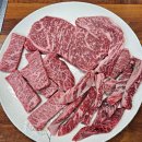 내고향횡성한우 | 횡성한우맛집 착한가격업소 대흥정육식당