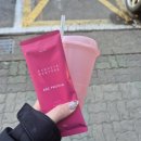 카카오톡 선물하기 바니스 뉴욕 뷰티 ABC 프로틴