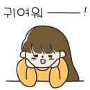 카페구석 네이버블로그