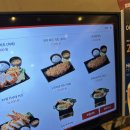 사보텐 교대역점 | 교대 사보텐 로스카츠 후기 – 바삭함과 촉촉함이 완벽한 돈카츠 맛집