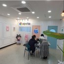 코딩아이두