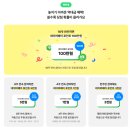 (주)디피에푸서비스코리아 | 2025 왓츠인마이블로그 챌린지 - 1주차, 자동차 블로거의 일상